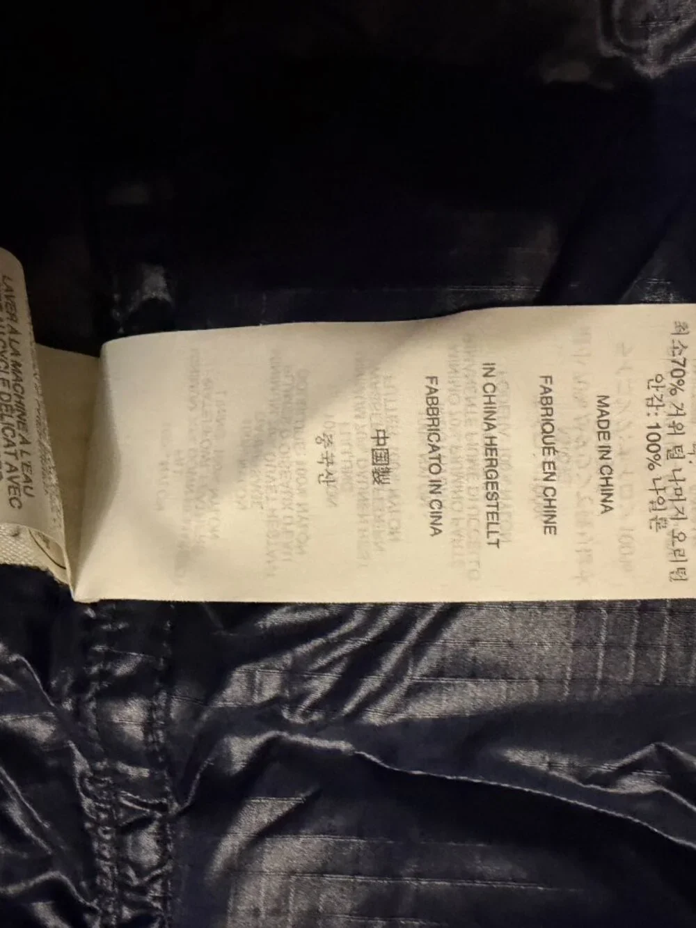 J. Crew Shiny Puffer Down Vest